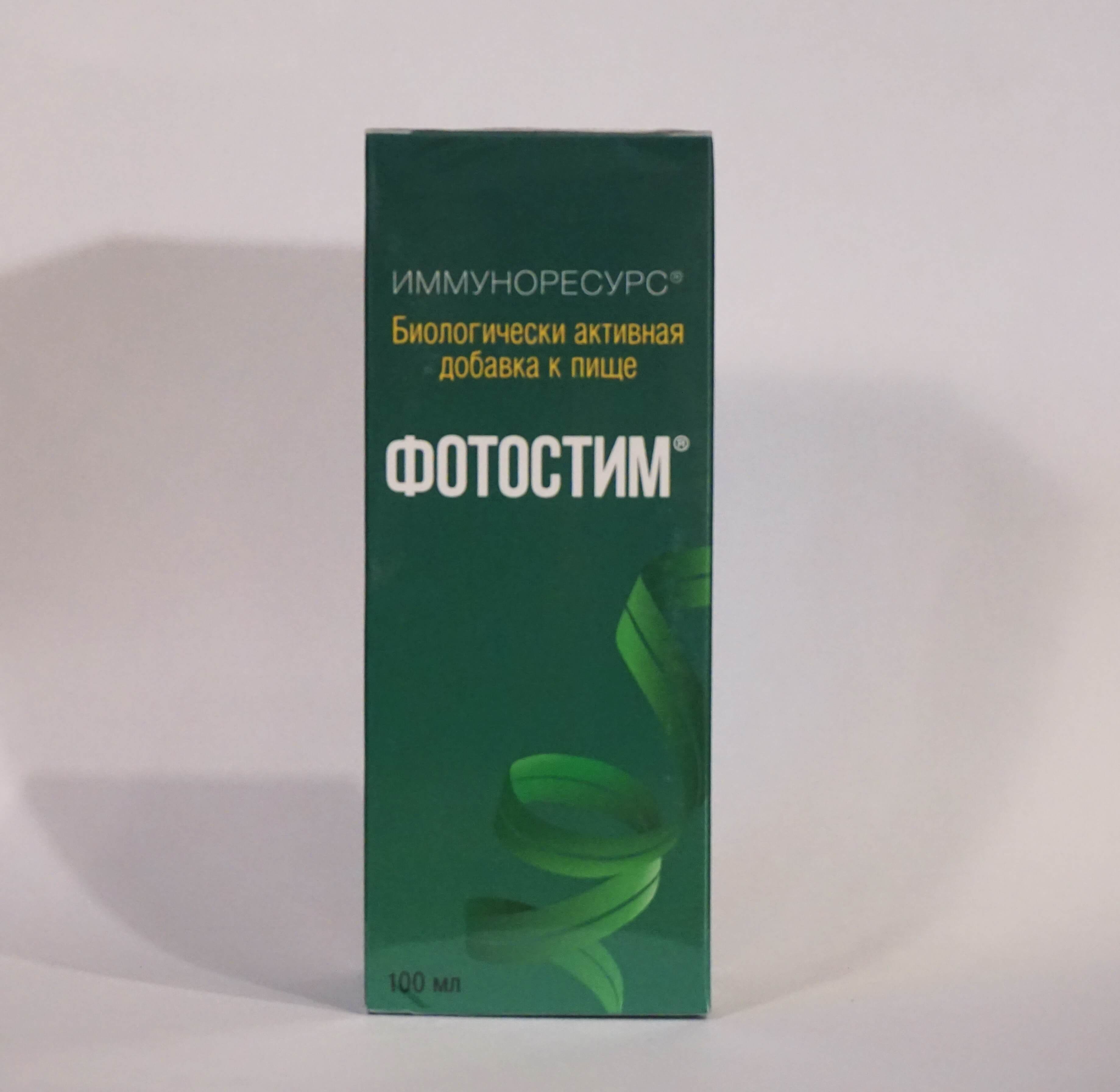 при раке желудка