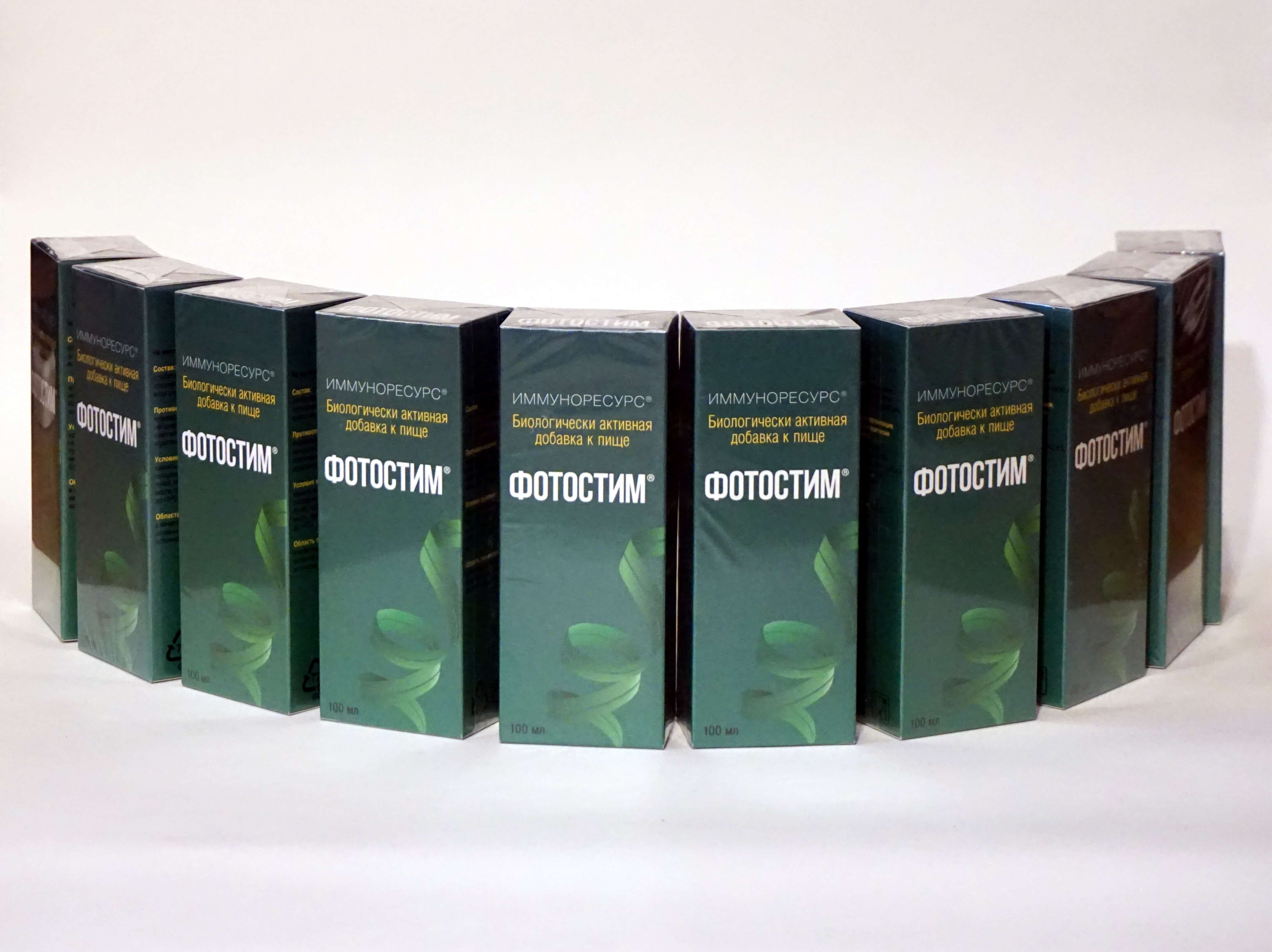 Фотостим рак легкого рак желудка рак молочной железы